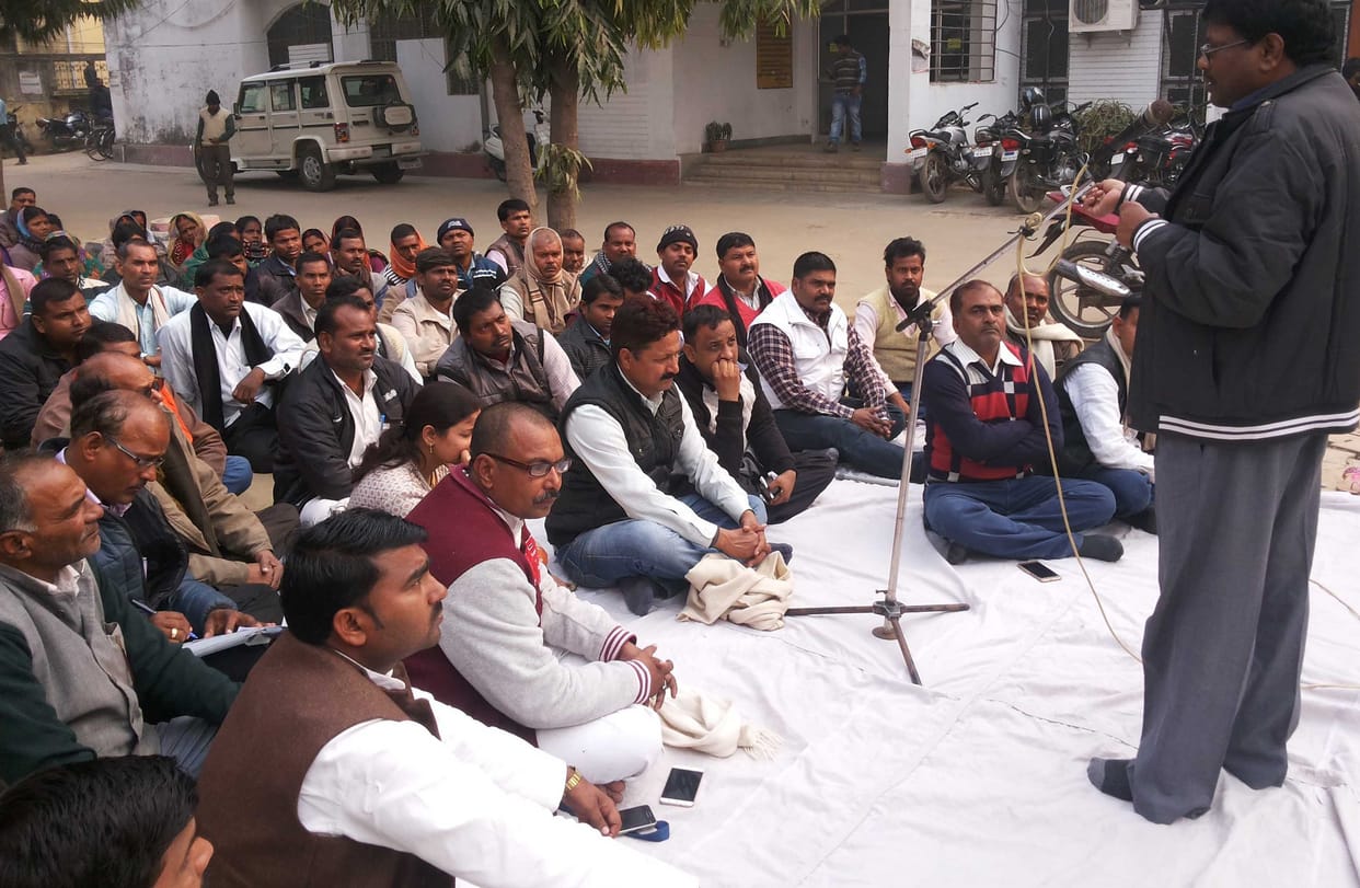 Panchayat staff agitation