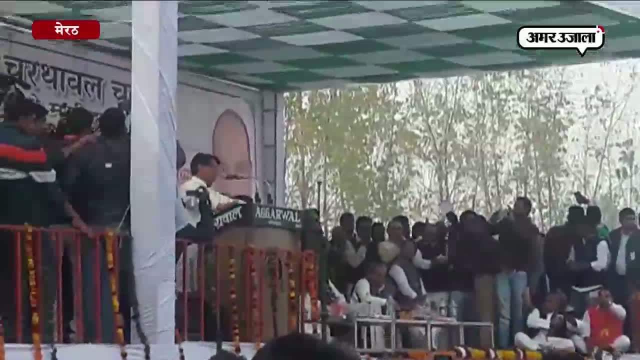 RLD अध्यक्ष अजित सिंह का बीजेपी पर हमला 