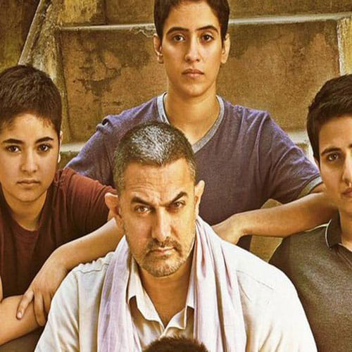 salman said aamir i hate you professionally