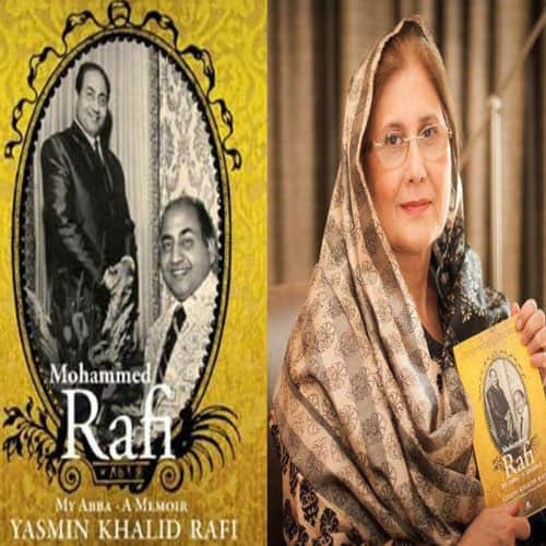 birthday special story on mohammad rafi and his first marriage