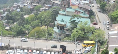 Shimla Municipal Corporation Water Bills