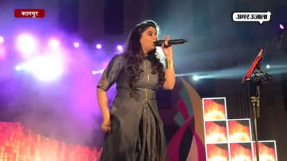 STAR NIGHT IN ANNUAL DAY FUNCTION ‘TARANG’OF GSVM MEDICAL COLLEGE 