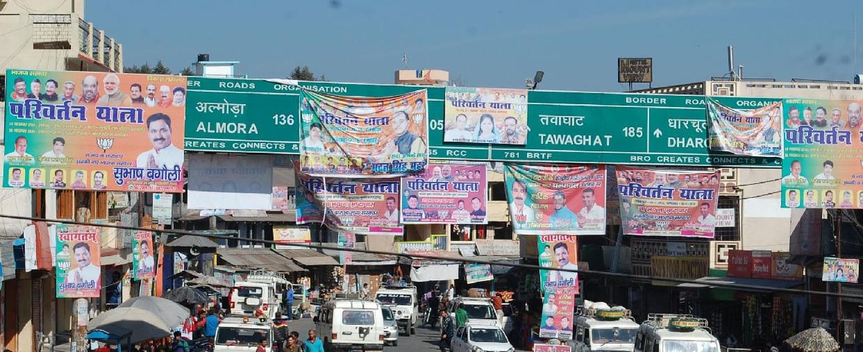 The distance covered by the promotion of leaders, signal indicator