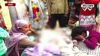 3 WOMEN HAVE DIED DUE TO SOIL SLIDING 