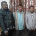 गांजा तस्कर 
