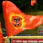 vhp