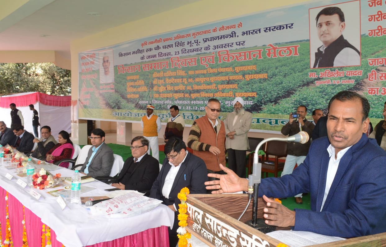 country  success in farmers success  
