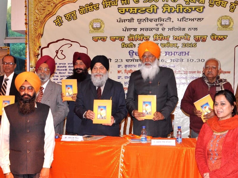 Punjabi University, Patiala, seminars, Guru Gobind Singh, former Union Minister, Patiala