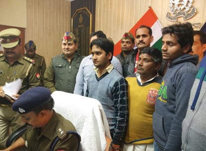 counterfeit notes were preparing to contest Netaji, was disclosed that ...