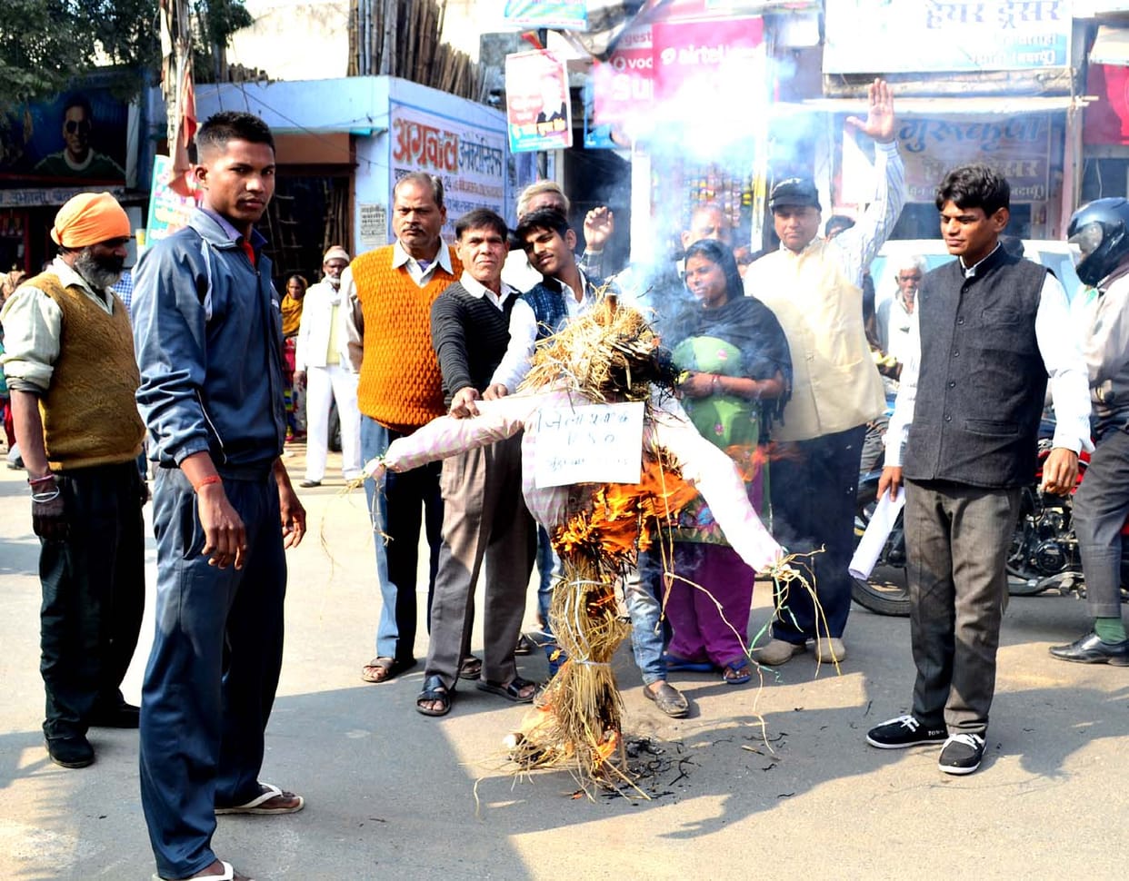 DSO against Congressmen demonstrated