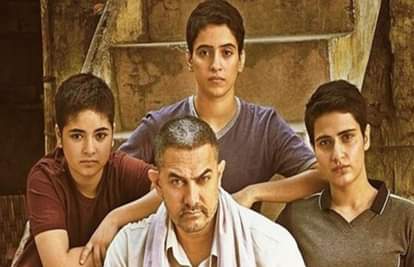 Aamir’s Dangal breaks record on online booking 