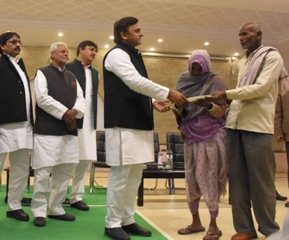 Akhilesh yadav on demonetisation in Lucknow.