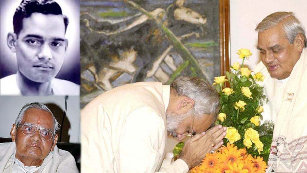 atal bihari vajpai birthday special report from kanpur