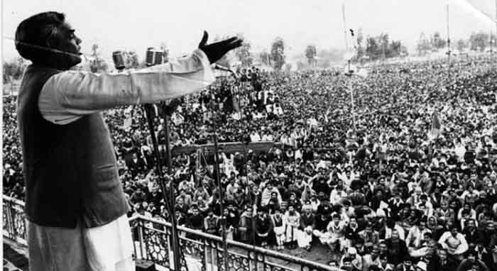 atal bihari vajpai birthday special report from kanpur