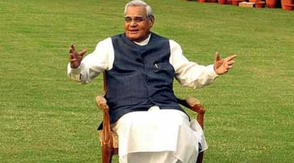 ...when the girls hooted atal bihari vajpayee while he reading poem 