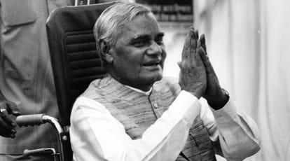 ...when the girls hooted atal bihari vajpayee while he reading poem 