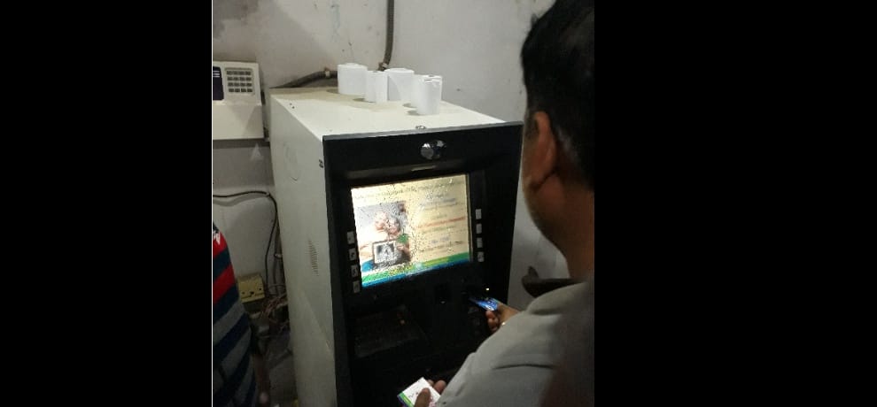 Corporation Bank ATM screen smashed