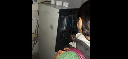 Corporation Bank ATM screen smashed