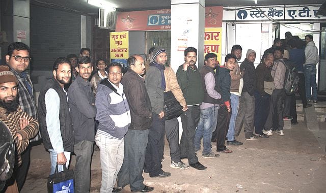 Swipe machine can not meet the demand of the Bank