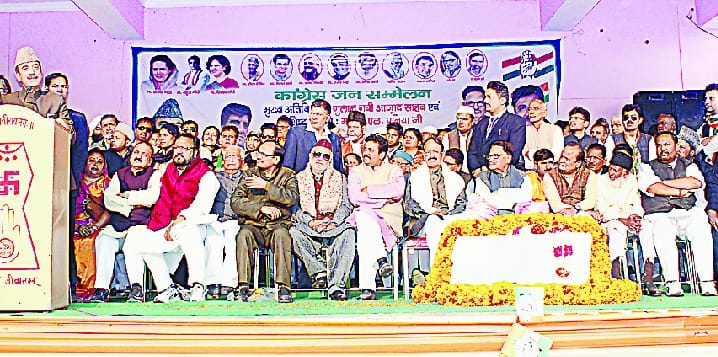 I forgive the debt of farmers in the state Congress