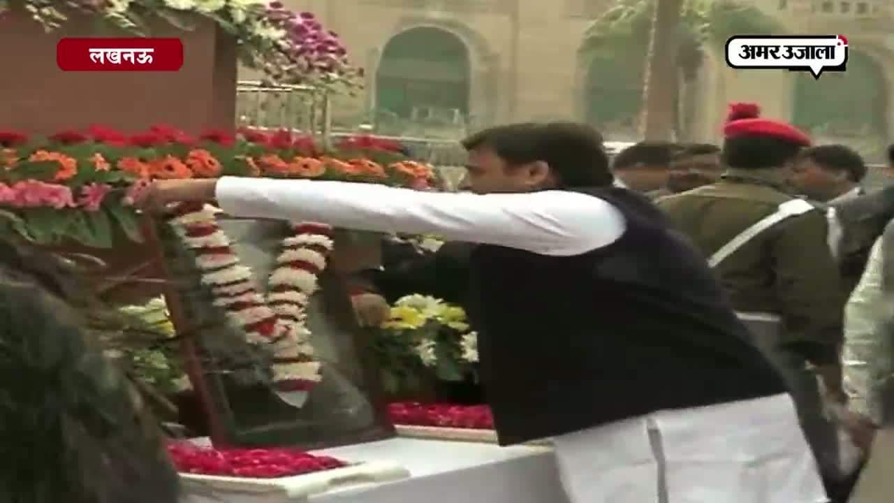 चौ.चरण सिंह की जयंती