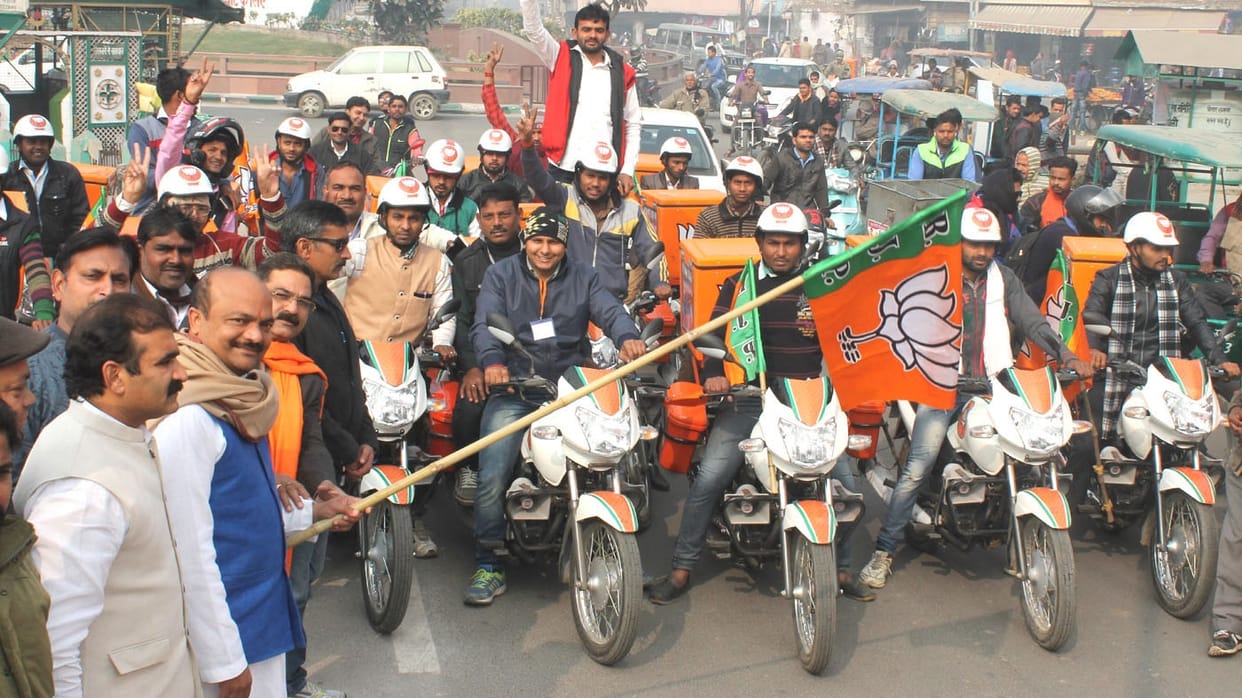 The bike will be BJP campaign