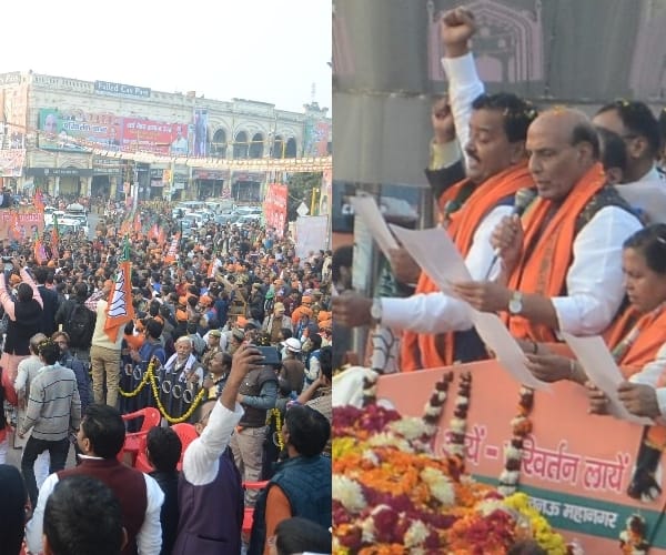 BJP parivartan yatra ends with road show in Lucknow.