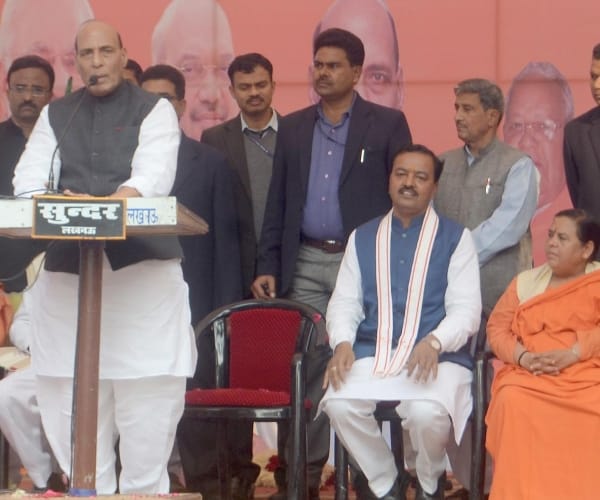 BJP parivartan yatra ends with road show in Lucknow.