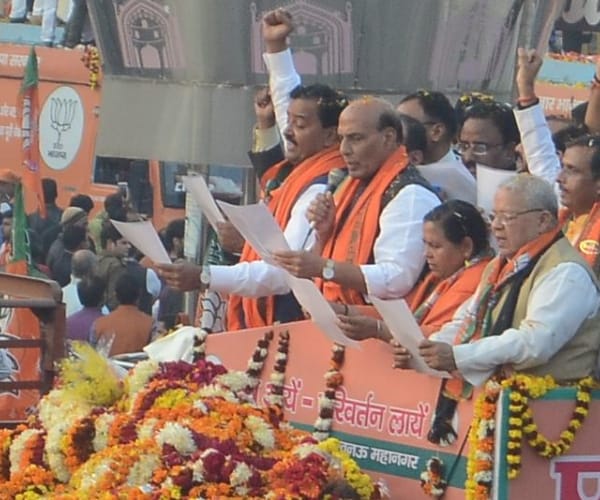 BJP parivartan yatra ends with road show in Lucknow.