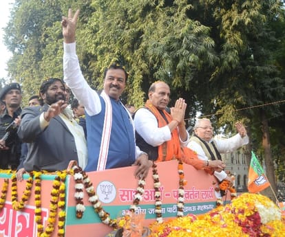 Rajnath singh during roadshow in Lucknow.