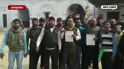 BPed candidates demands counselling date for job