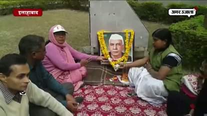 Remember the former Prime Minister Charan Singh