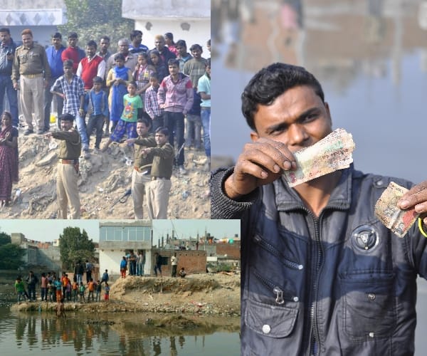 old currency found in lucknow kukrail drain