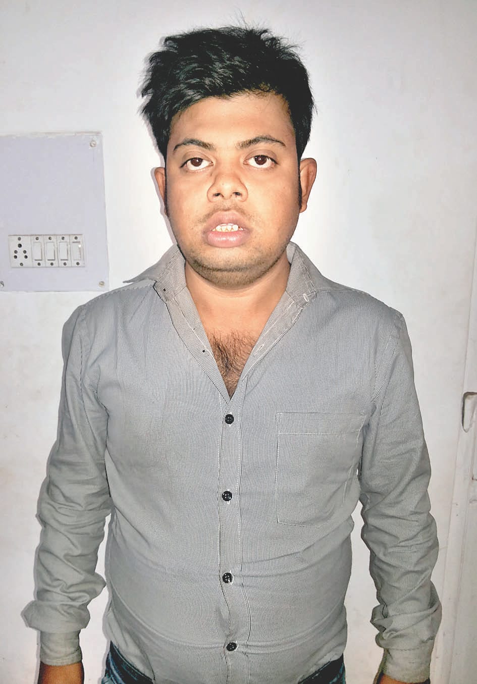 Accused of committing online fraud arrested