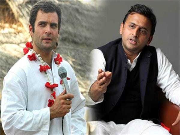 sp congress wind was restless worker