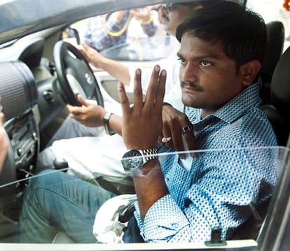 Hardik Patel was arrested from entering Jaipur, police deny