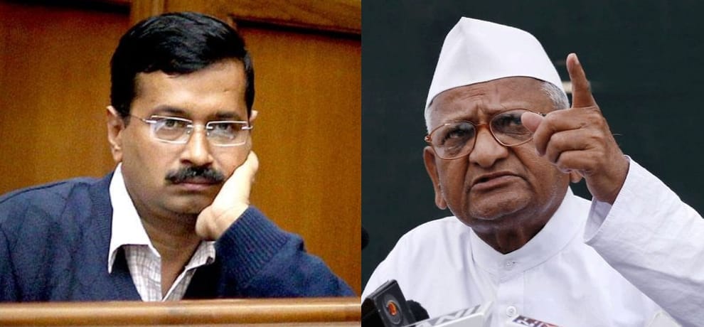 anna writes letter to arvind kejriwal and shows his anger on removal of donation list from website