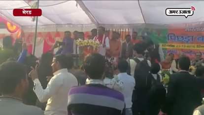 keshav prasad maurya addressed rally in meerut