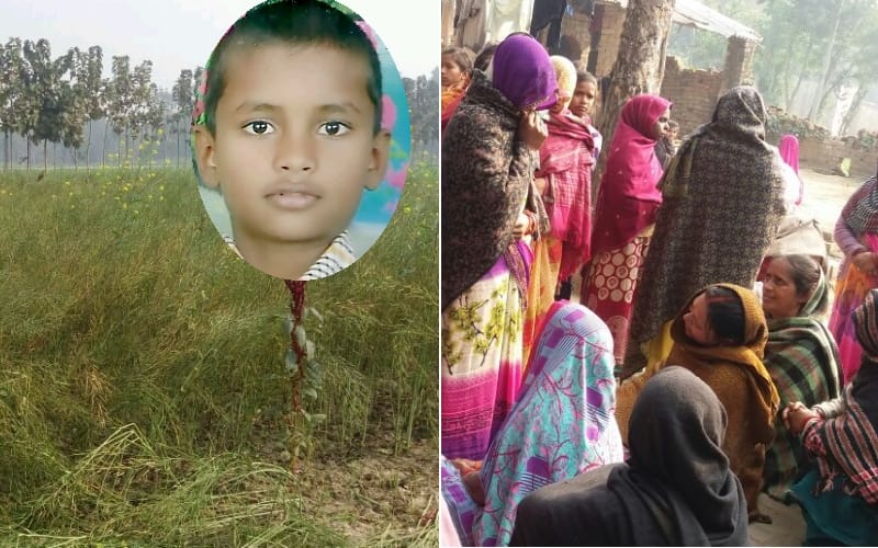 boy murdered in sultanpur
