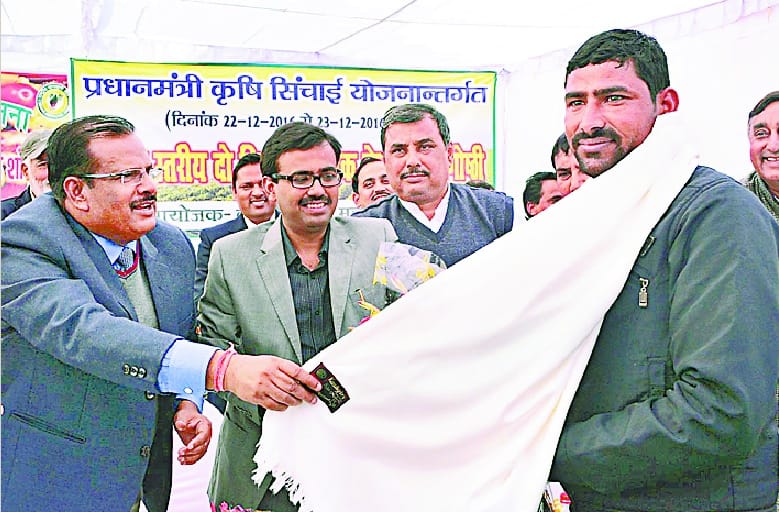 Farmers honored