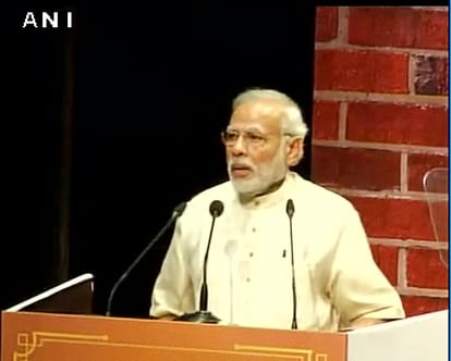 Narendra Modi In Maharashtra To Lay Foundation For Shivaji Memorial