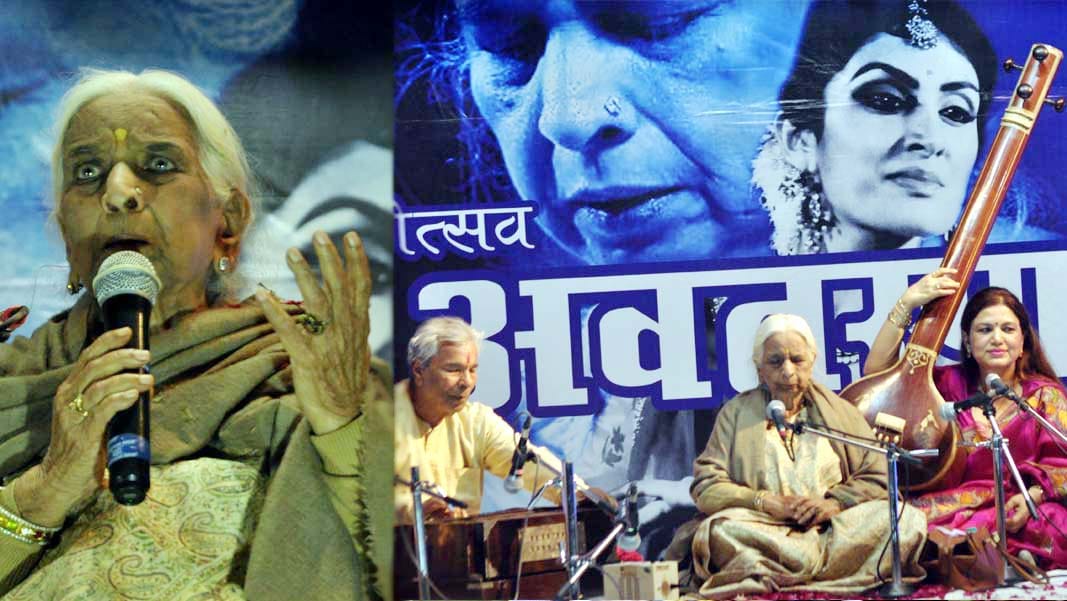 padam vibhushan award winner girija devi in kanpur