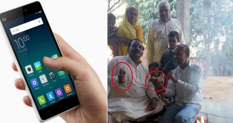 After pooja pandit demand dekshina through paytm in haryana