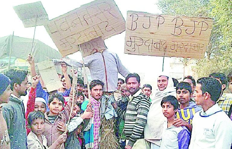 Grmai controversial political statements
