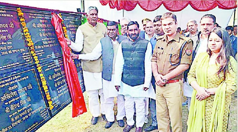 129.28 crore projects inaugurated