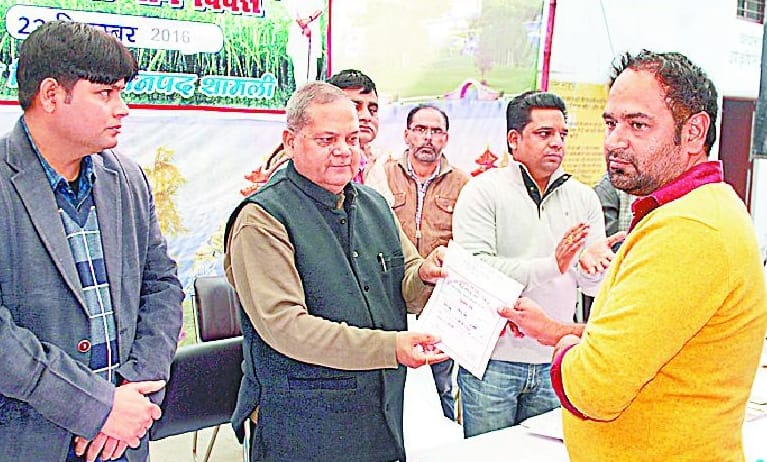 Progressive Farmer Honored