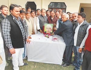 programme in manjahanpur