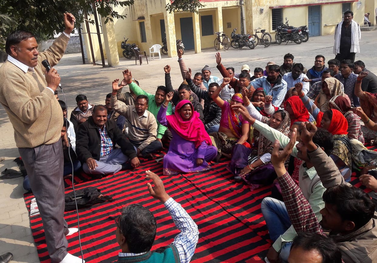 Following the slogan rang from the district headquarters, shut