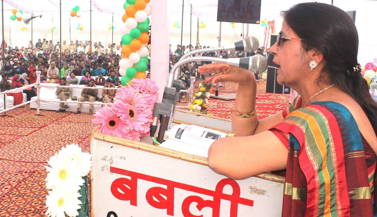 Mantra of maintaining the quality of education delivered