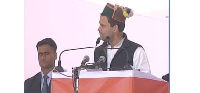 Rahul Gandhi Rally at Dhramshala, BJP will Submit Chargesheet at shimla.